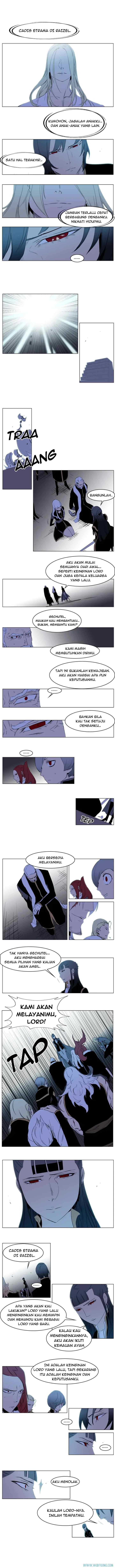 Noblesse chapter 196 halaman 4
