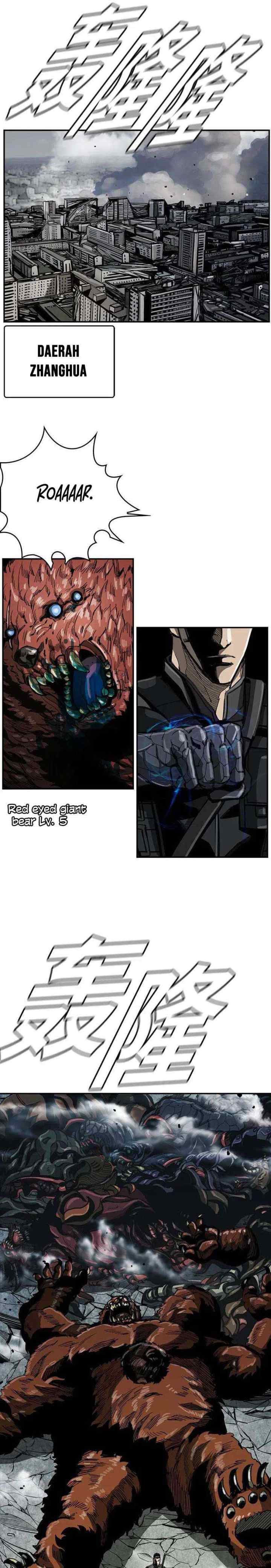 The First Hunter chapter 59 halaman 6