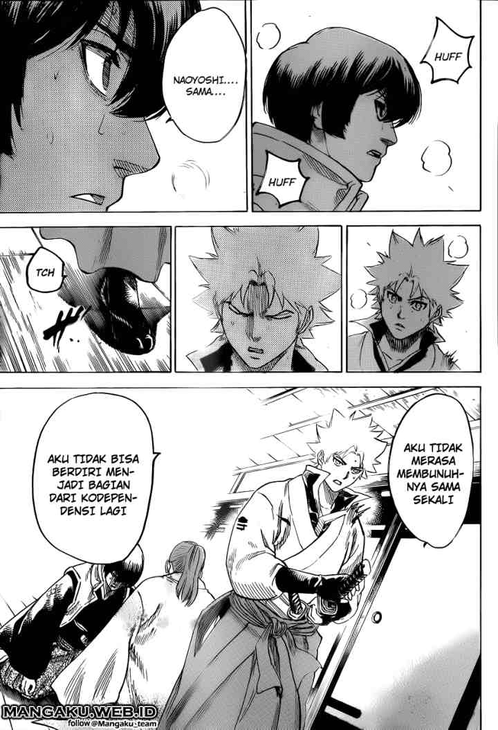 Gamaran chapter 186 halaman 17