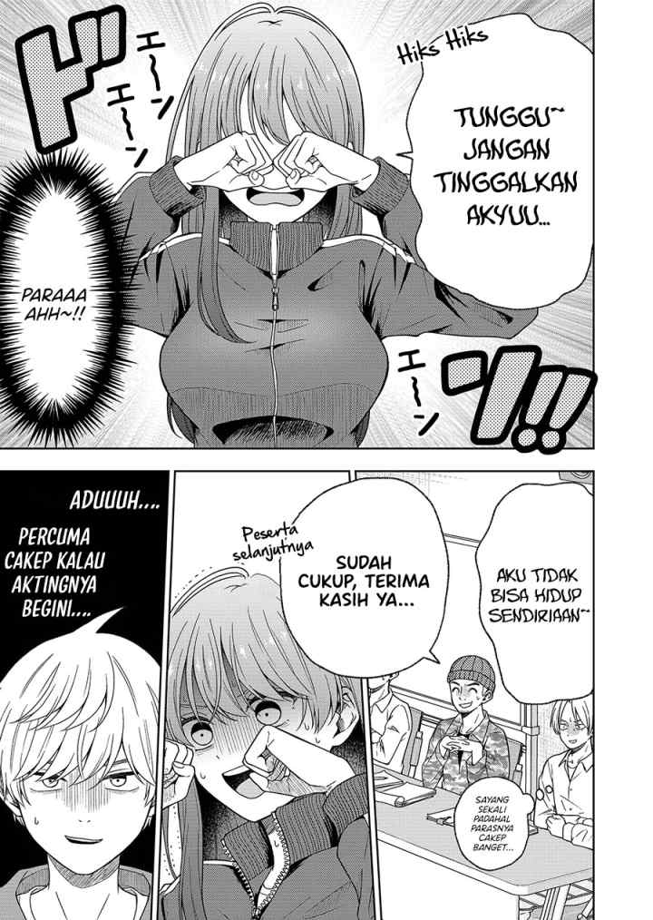 Hijiri-san wa Scenario-douri ni Ikanai chapter 1.2 halaman 12