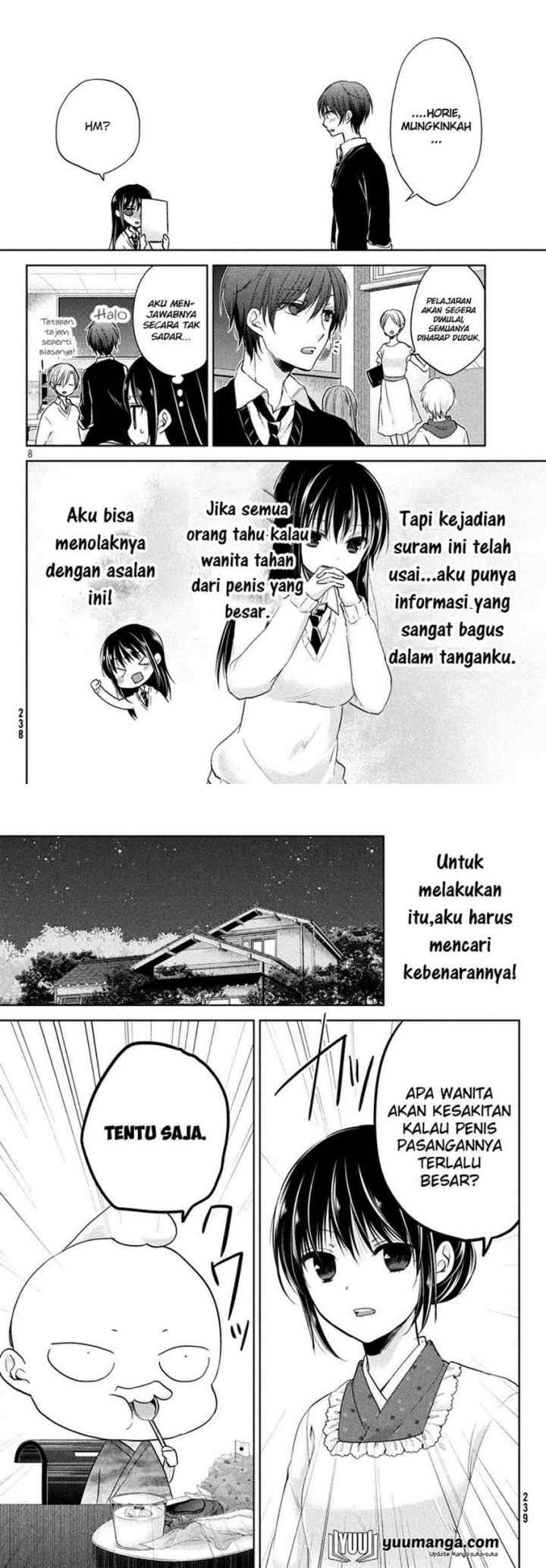 Midara na Ao-chan wa Benkyou ga Dekinai chapter 2 halaman 5