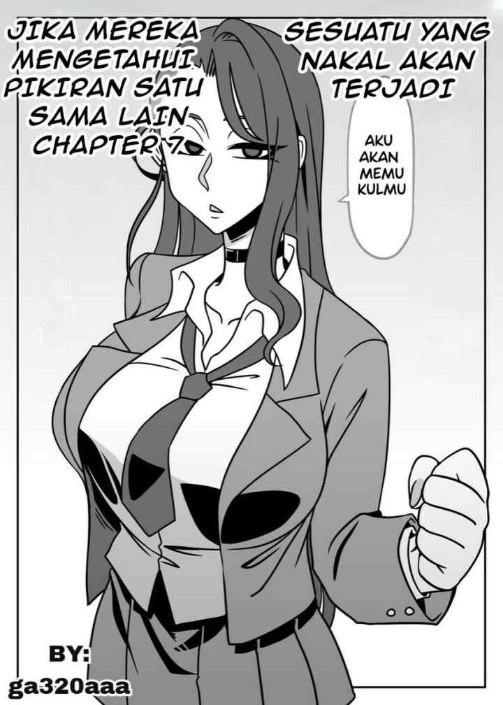 Something Naughty Would Happen If They Knew Each Other's Thoughts chapter 6.5 halaman 6