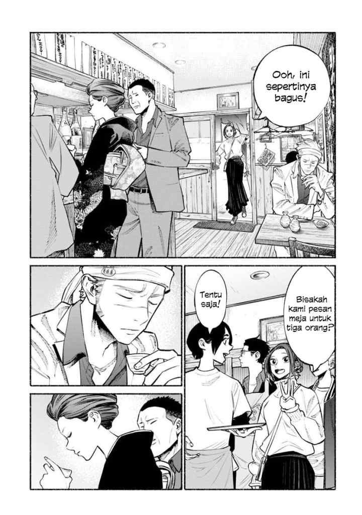 Gokushufudou: the Way of the House Husband chapter 44 halaman 4