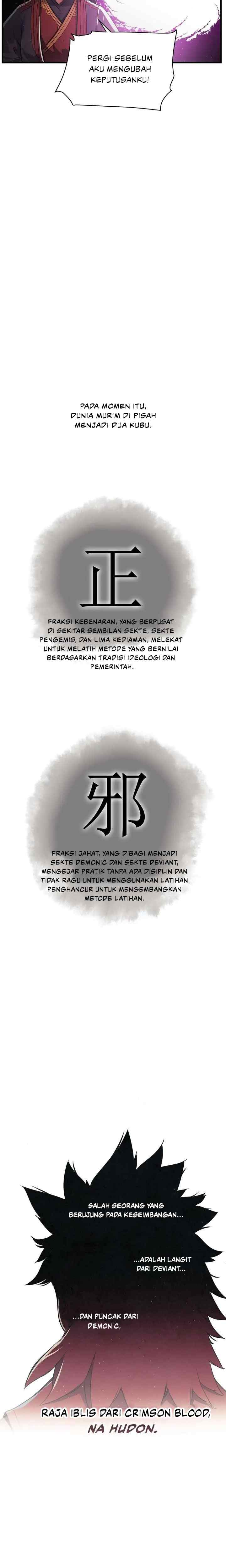 An Ha Muin chapter 9 halaman 9