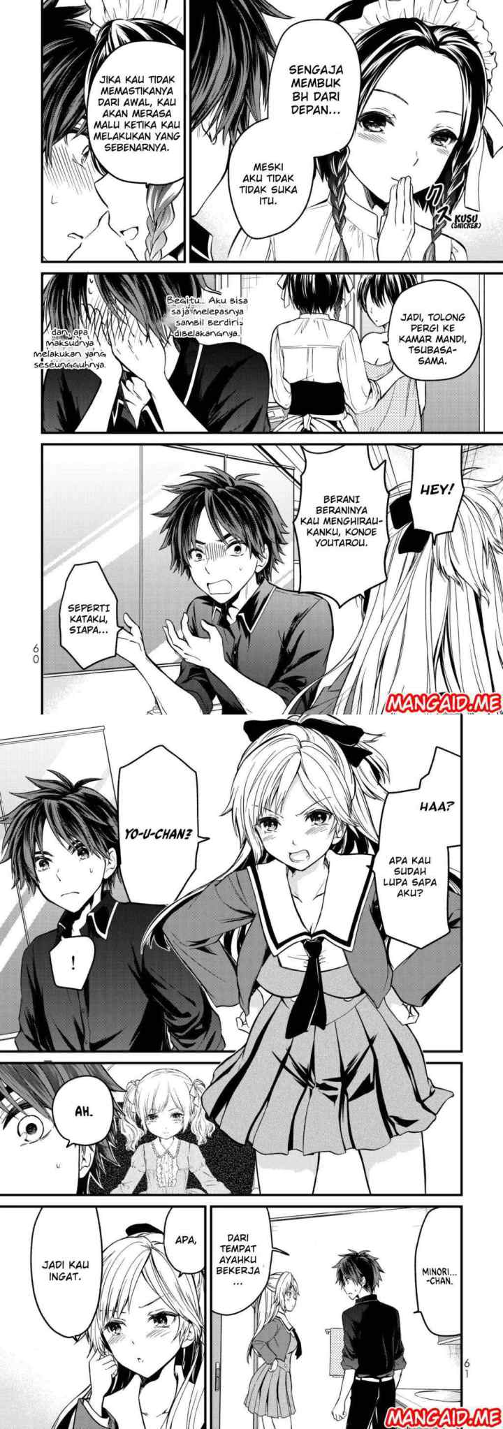 Ojousama no Shimobe chapter 2 halaman 11