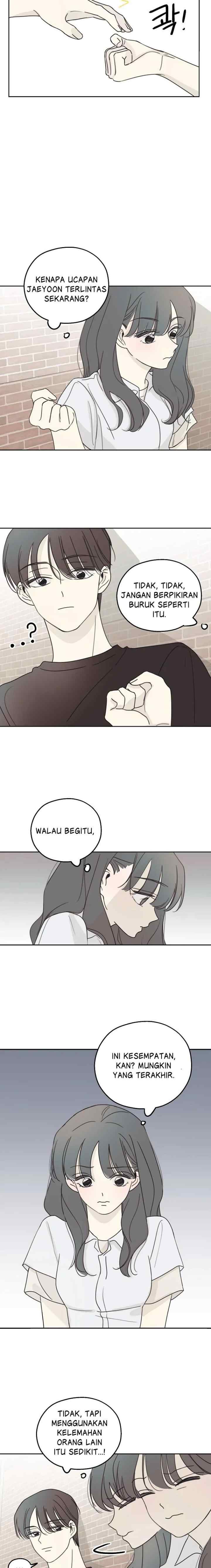 The Password Is 002! chapter 8 halaman 7
