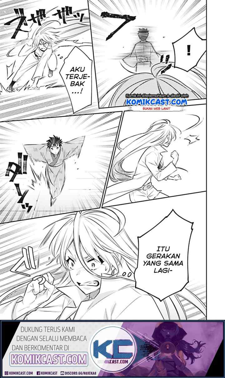 Jimina Ken Sei Wa Sore Demo Saikyoudesu chapter 46 halaman 13