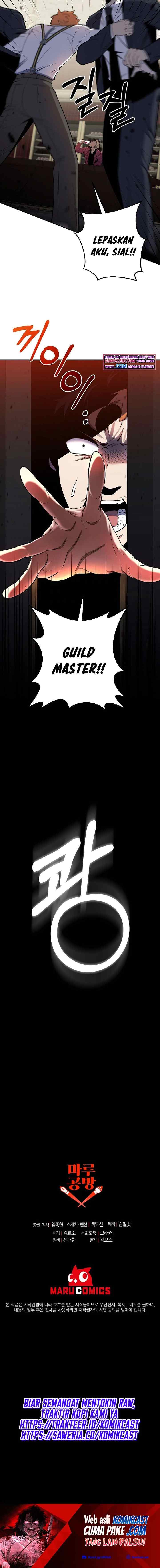 990k Ex-Life Hunter chapter 50 halaman 17