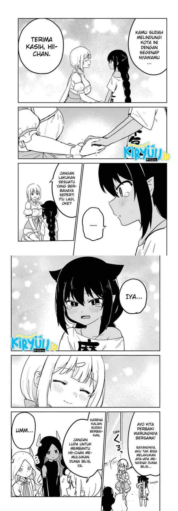 Jahy-sama wa Kujikenai! chapter 67 halaman 9