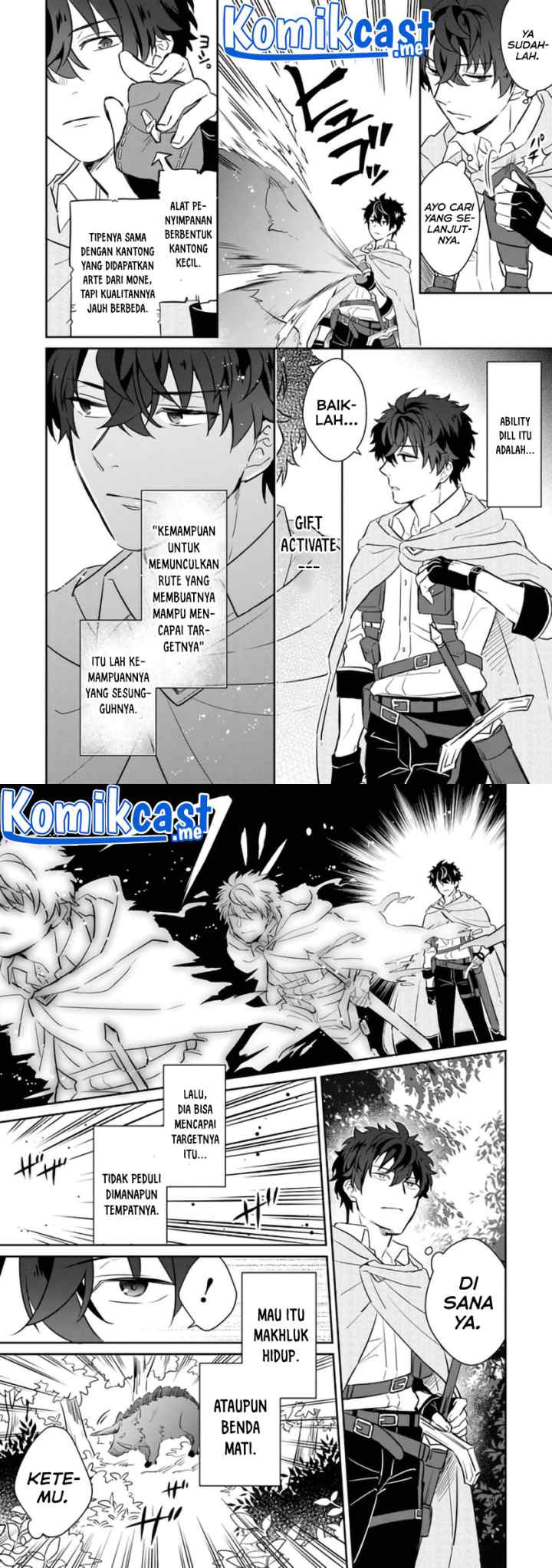 Daizai Dungeon Kyoushuujo no Hanmen Kyoushi: Hazure Gift no chapter 5 halaman 13