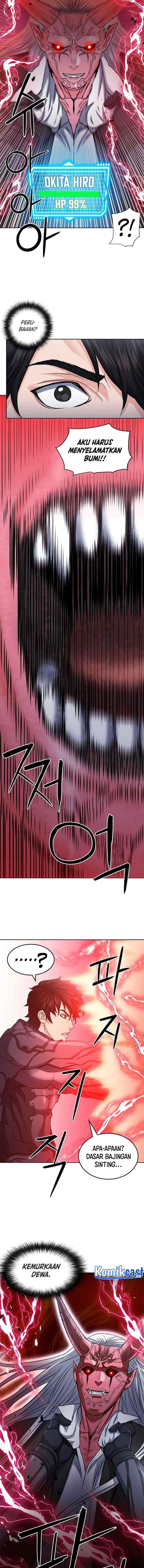 Seoul Station Druid chapter 72 halaman 16