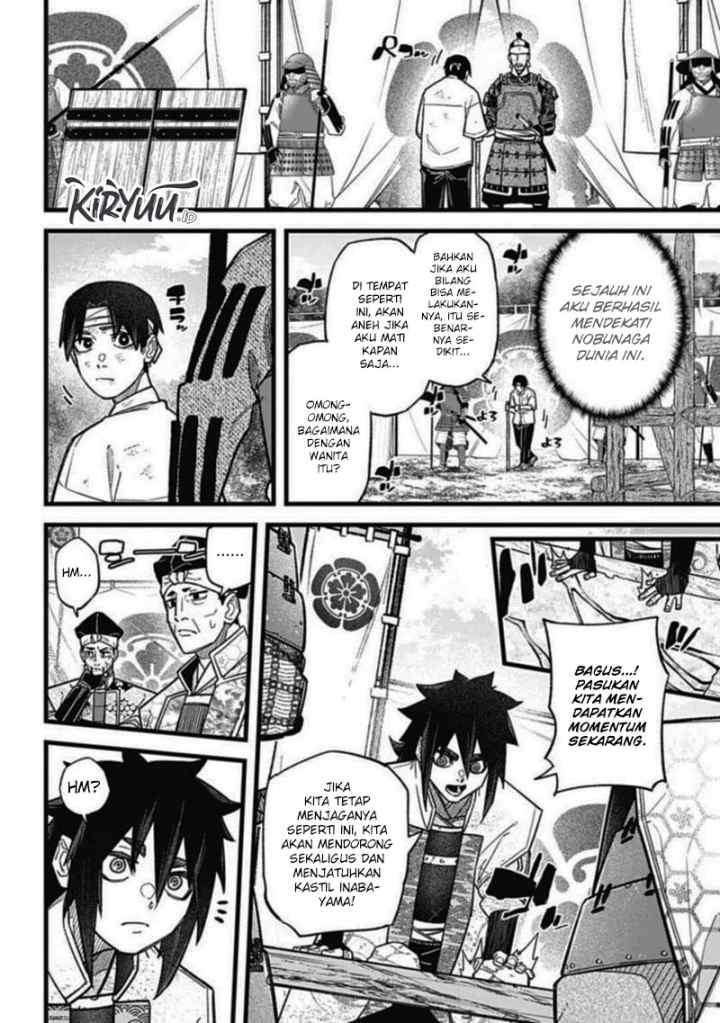 Nobunaga Multiverse chapter 2.2 halaman 13