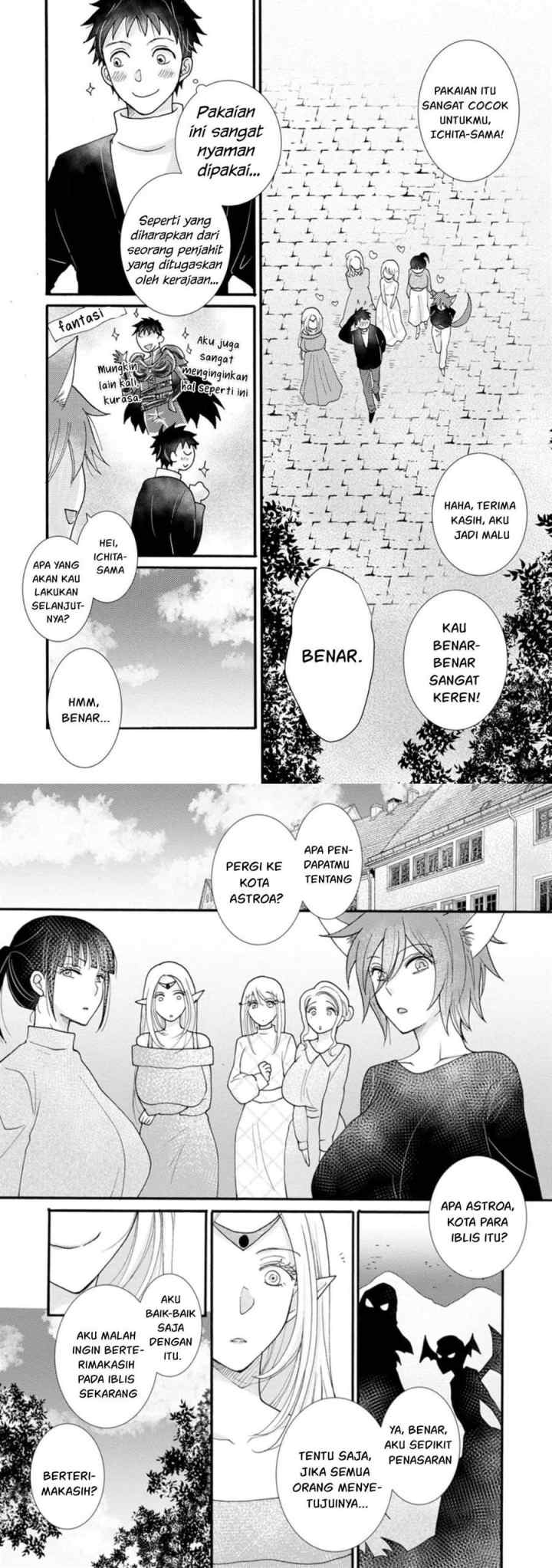 Ataerareta Skill wo Tsukatte Kasei de Isekai Bijotachi to Ichaicha shitai chapter 15 halaman 6