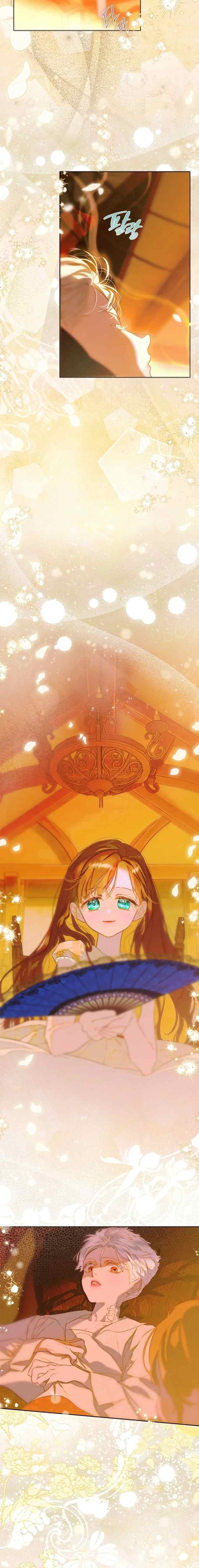 My Mom Got A Contract Marriage chapter 56 halaman 5