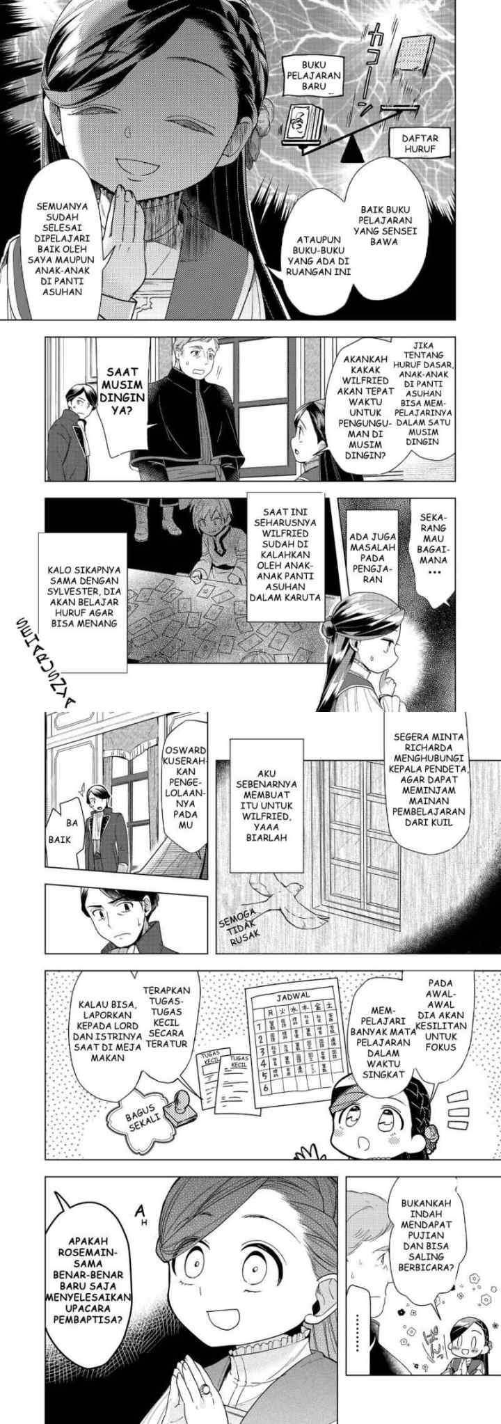 Honzuki no Gekokujou: Part 3 chapter 30 halaman 14
