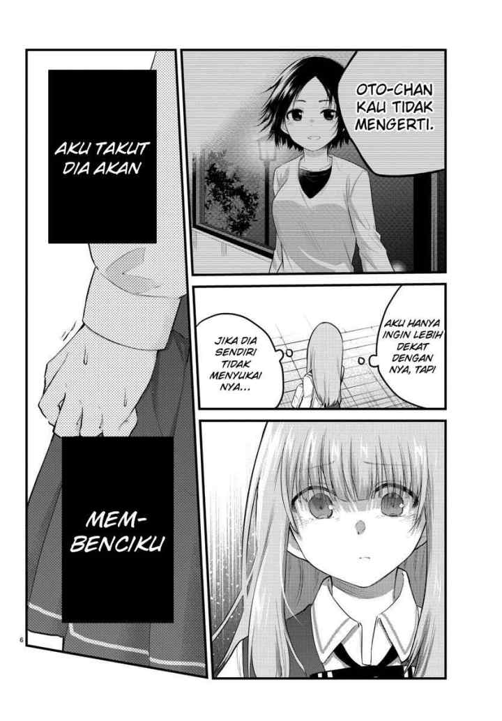 Koe ga dasenai Shoujo wa chapter 75 halaman 8