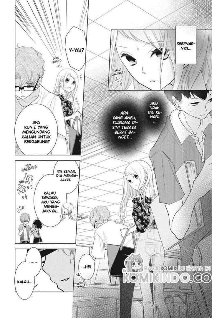 Koi to Shinzou chapter 20 halaman 7