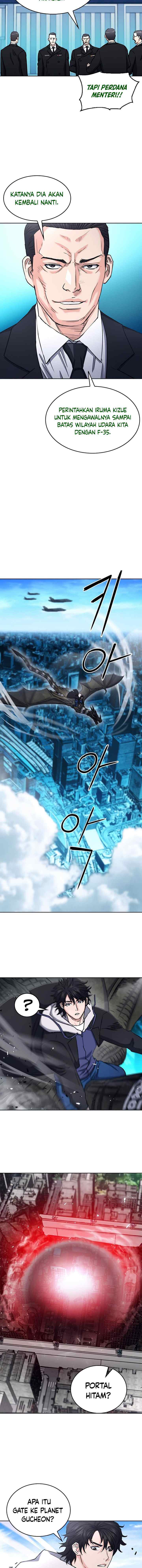Seoul Station Druid chapter 68 halaman 15