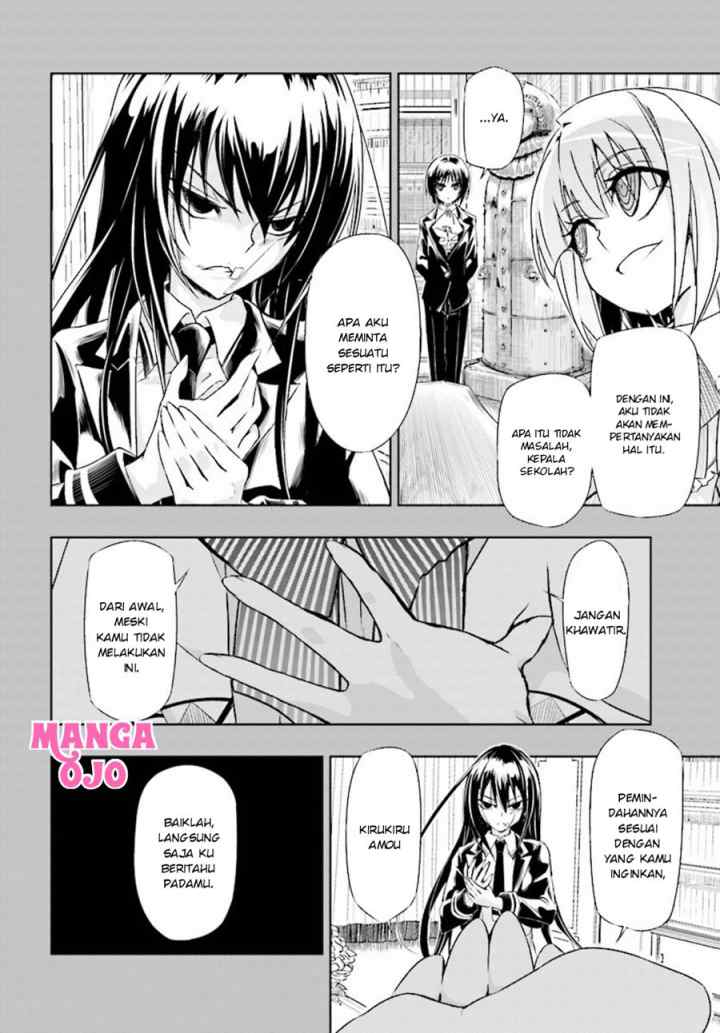 Busou Shoujo Machiavellianism chapter 32.1 halaman 14