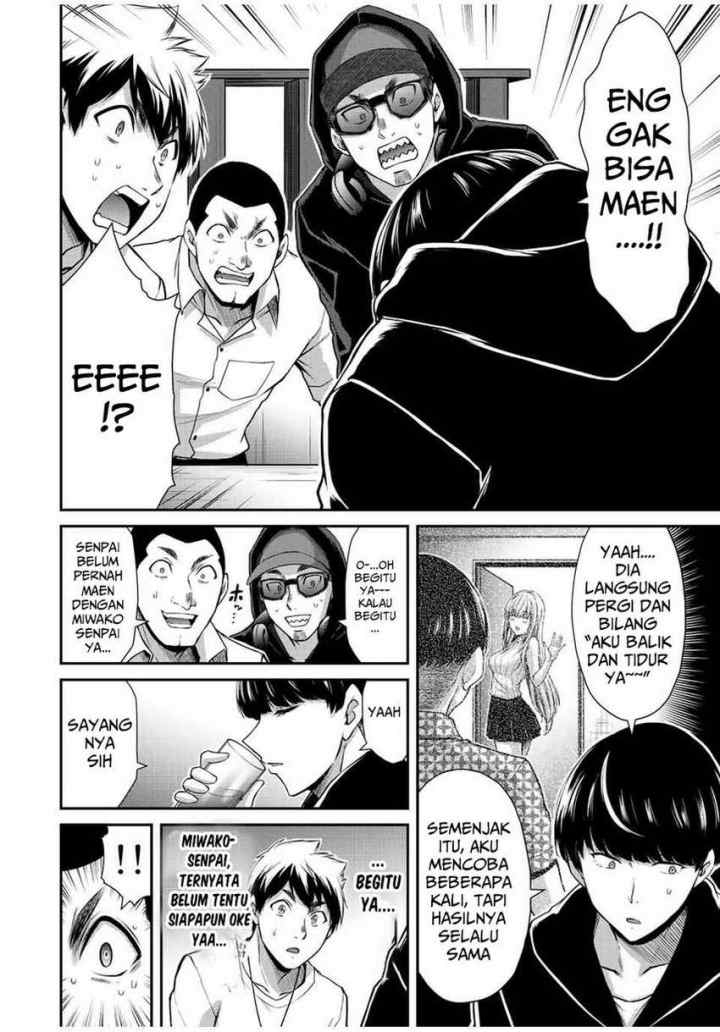 Guilty Circle chapter 45 halaman 14