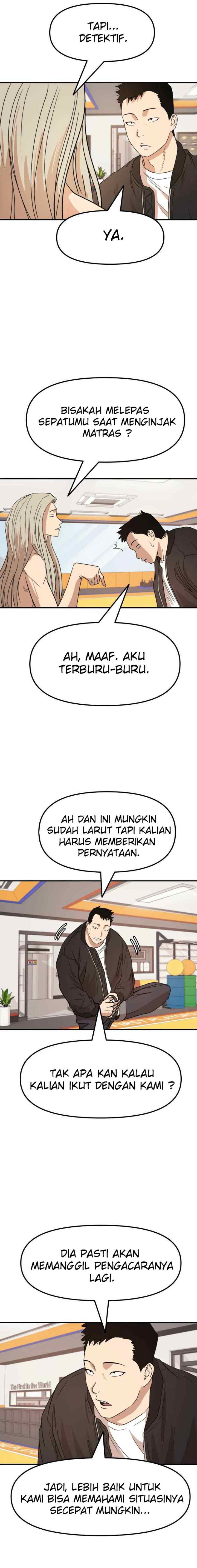 Guard Pass chapter 23 halaman 5
