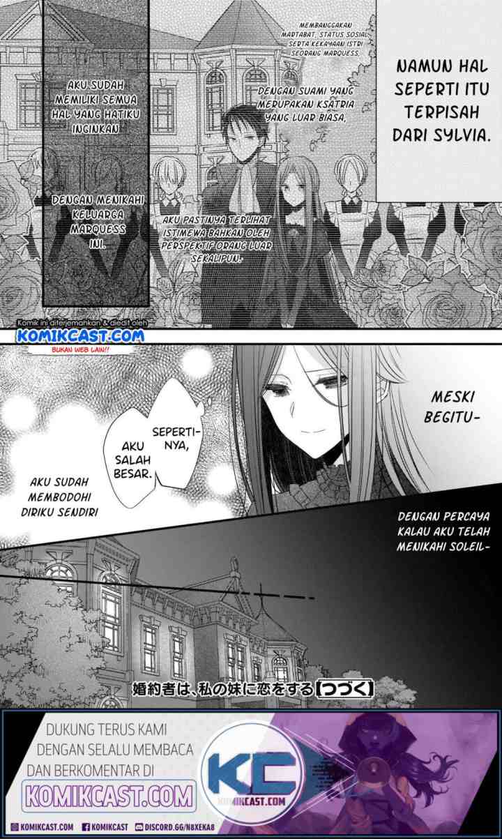 My Fiance is in Love with My Little Sister chapter 1.1 halaman 16