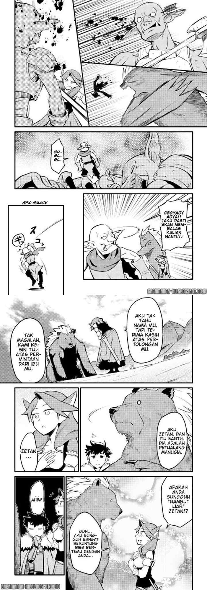 Toaru Ossan no VRMMO Katsudouki chapter 22 halaman 6