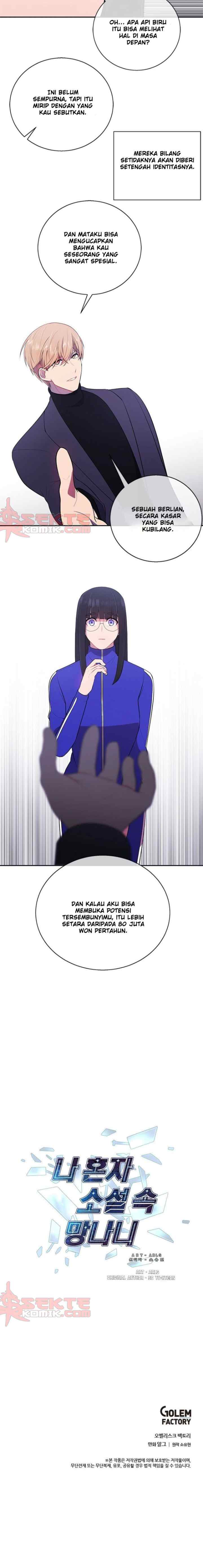 I'm Alone In The Novel chapter 8 halaman 13