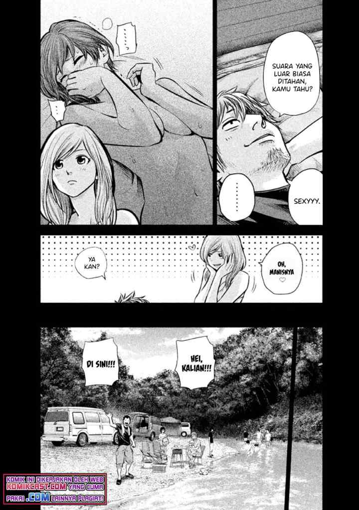 Hare-Kon chapter 125 halaman 10
