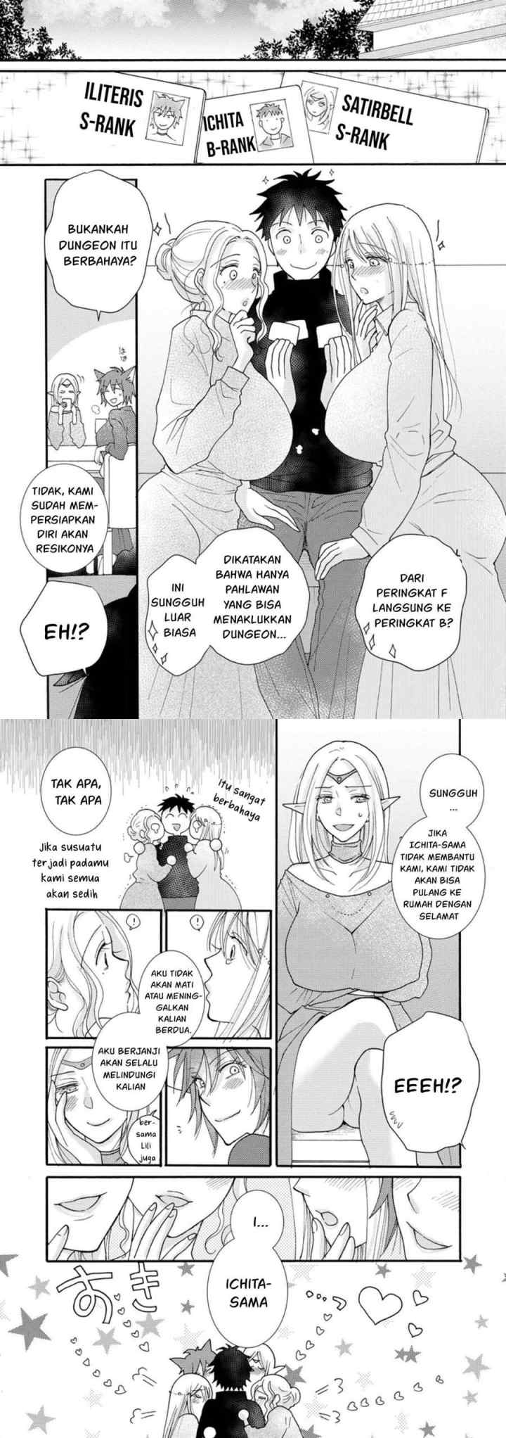 Ataerareta Skill wo Tsukatte Kasei de Isekai Bijotachi to Ichaicha shitai chapter 12 halaman 14