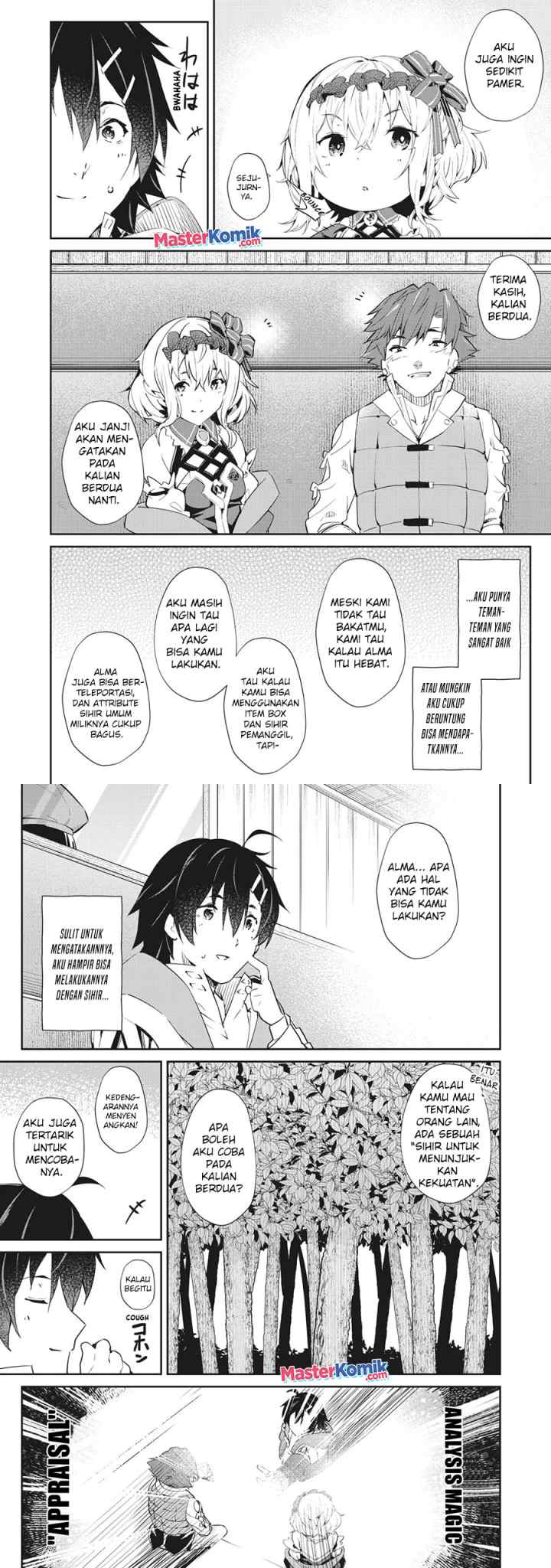 Sono Munou, Jitsuha Sekai Saikyou No Mahoutsukai chapter 8 halaman 7