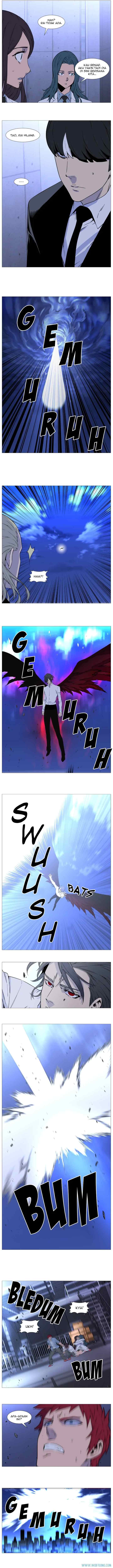 Noblesse chapter 525 halaman 5