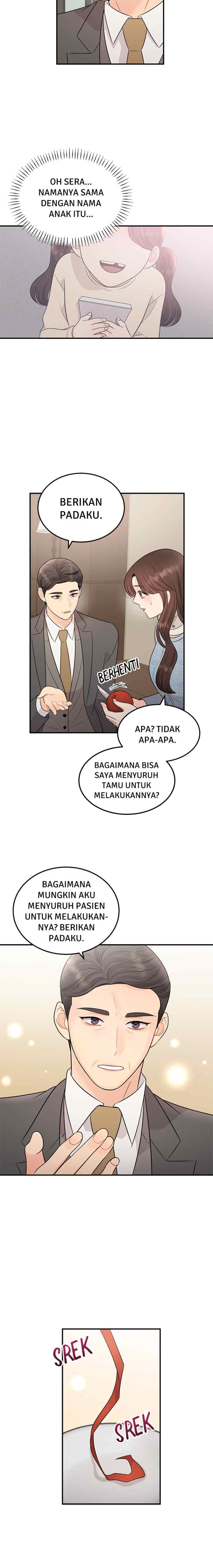 Awkward With My Boss chapter 65 halaman 14