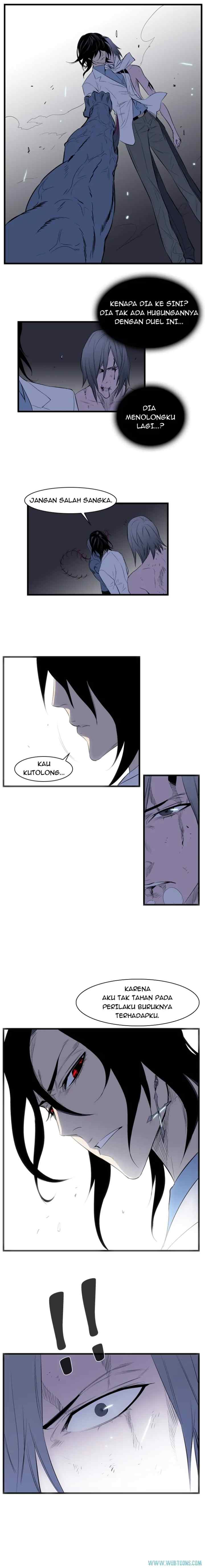 Noblesse chapter 88 halaman 9