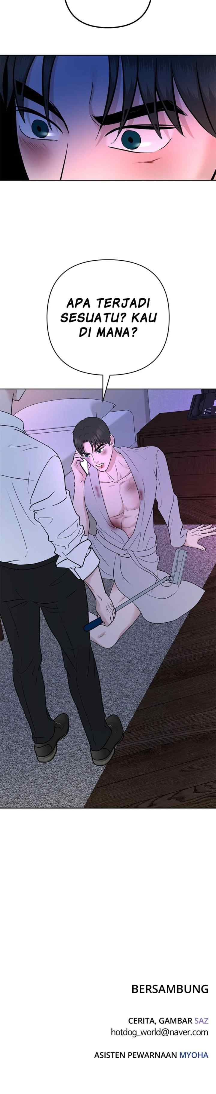 Nuance of Lying chapter 57 halaman 20