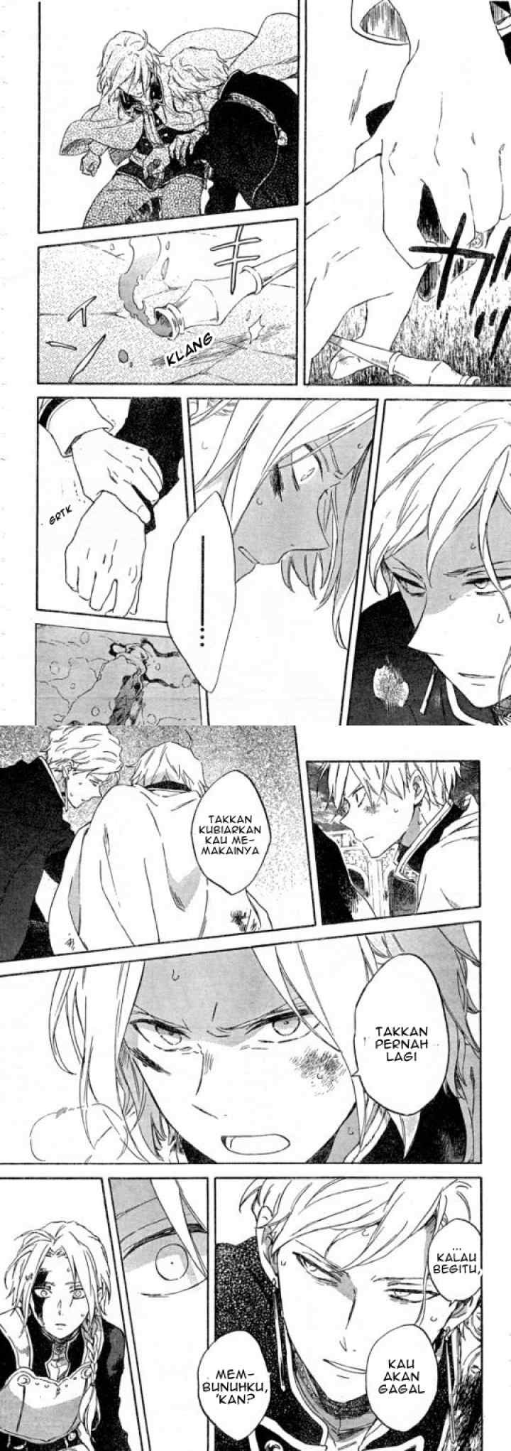 Akagami no Shirayukihime chapter 86 halaman 5