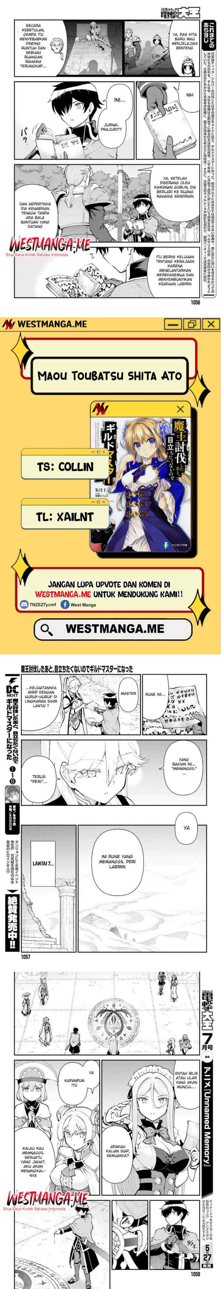Maou Toubatsu Shita Ato, Medachitakunai node Guild Master ni Natta chapter 53 halaman 10