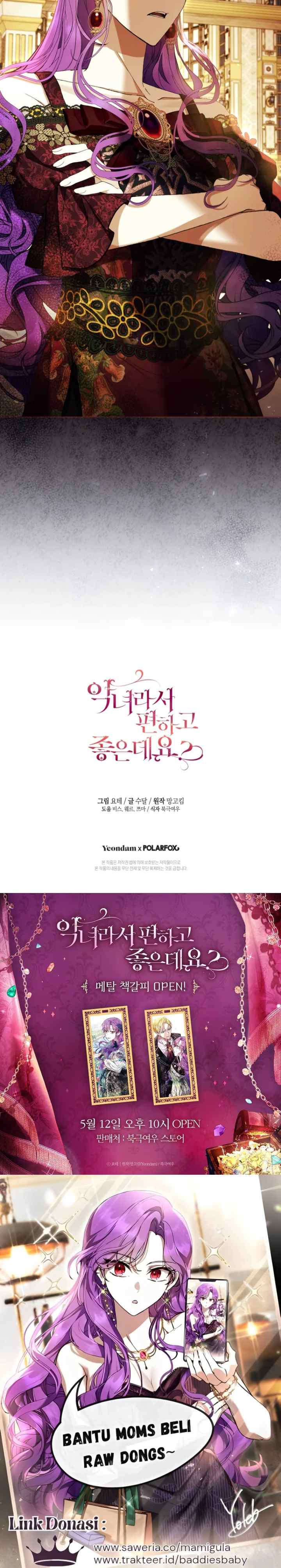 Isn't Being A Wicked Woman Much Better? chapter 60 halaman 15