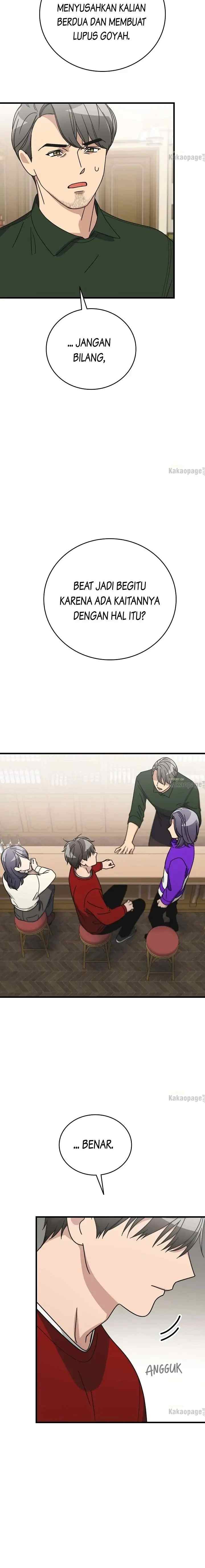 Wolf and The Pharmacist chapter 44 halaman 14
