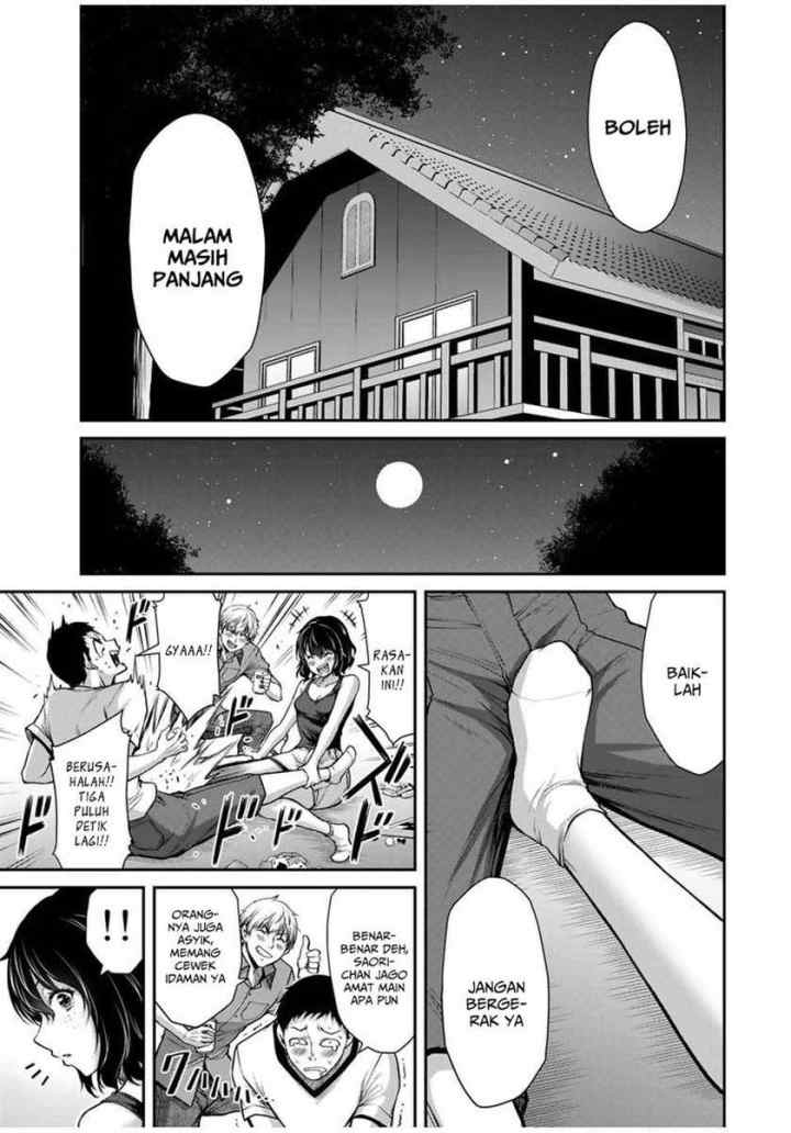 Guilty Circle chapter 18 halaman 11