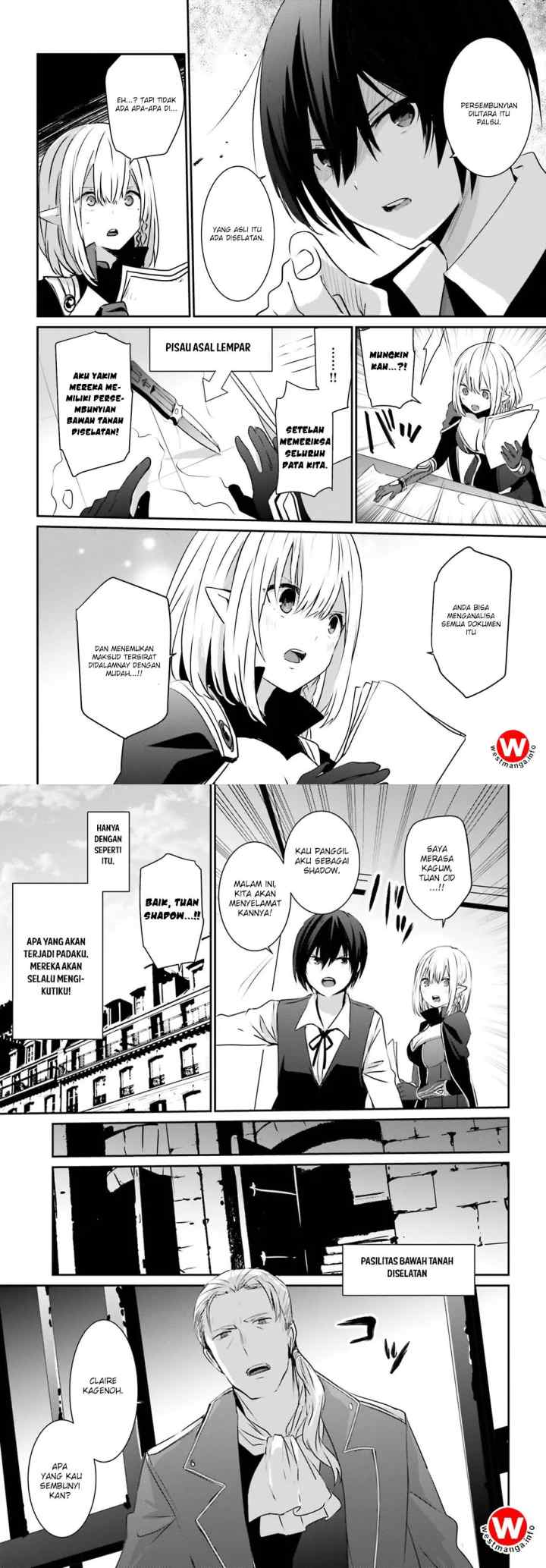 The Eminence in Shadow chapter 2 halaman 5