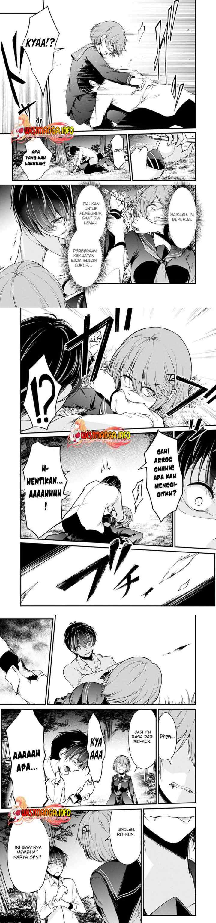 Namae no nai kaibutsu chapter 41 halaman 15