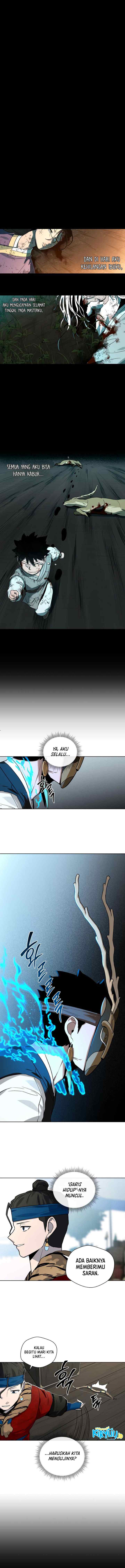 Human Mask chapter 17 halaman 9
