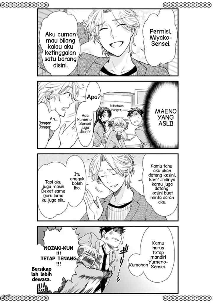 Gekkan Shoujo Nozaki-kun chapter 9 halaman 10