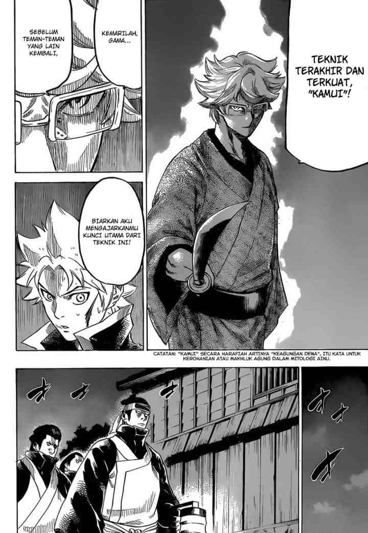 Gamaran chapter 146 halaman 7