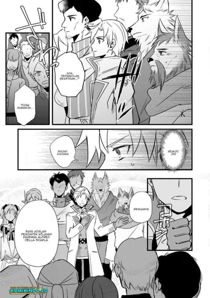 Tensei Shita Kedo Cheat Nouryoku wo Tsukawanai De Ikite Miru chapter 14.1 halaman 12