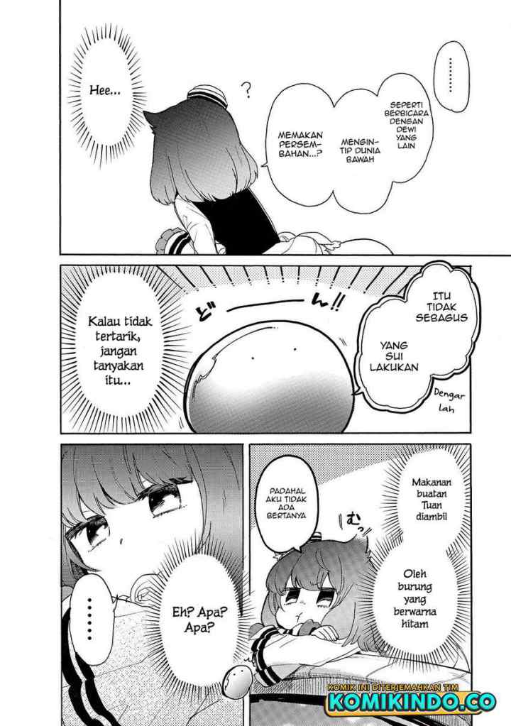 Tondemo Skill de Isekai Hourou Meshi: Sui no Daibouken chapter 28 halaman 9