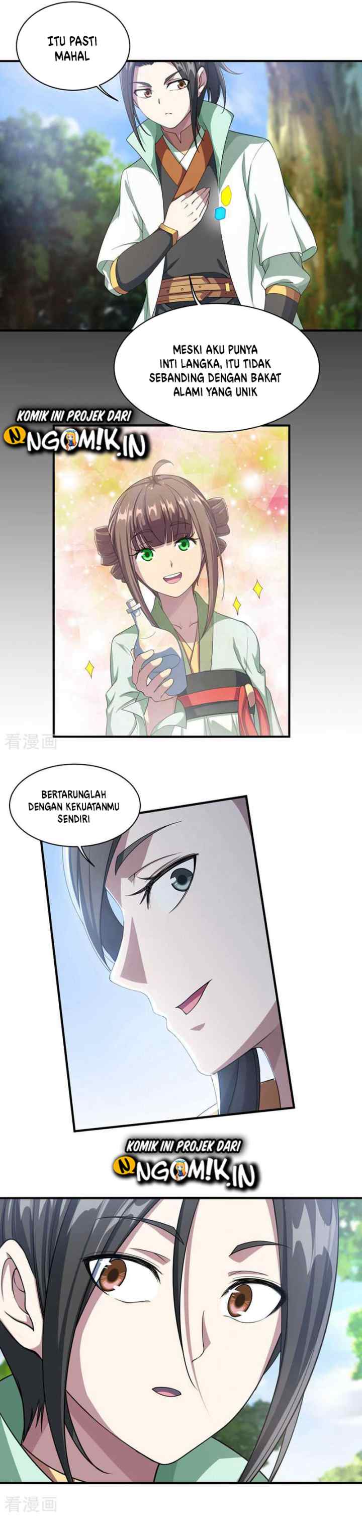 Matchless Emperor chapter 23 halaman 5