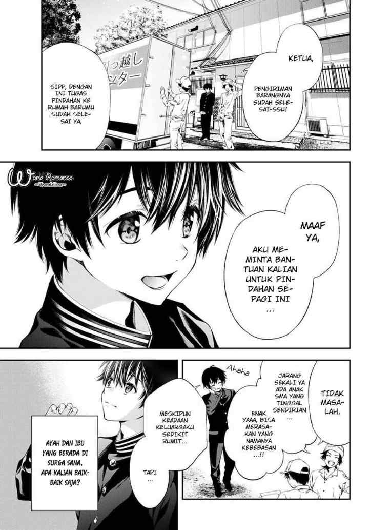 Tonimo Kakunimo chapter 1 halaman 4