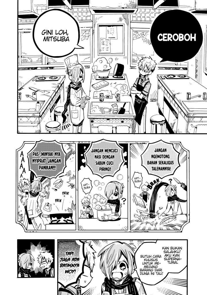 Houkago Shounen Hanako-kun chapter 20 halaman 4
